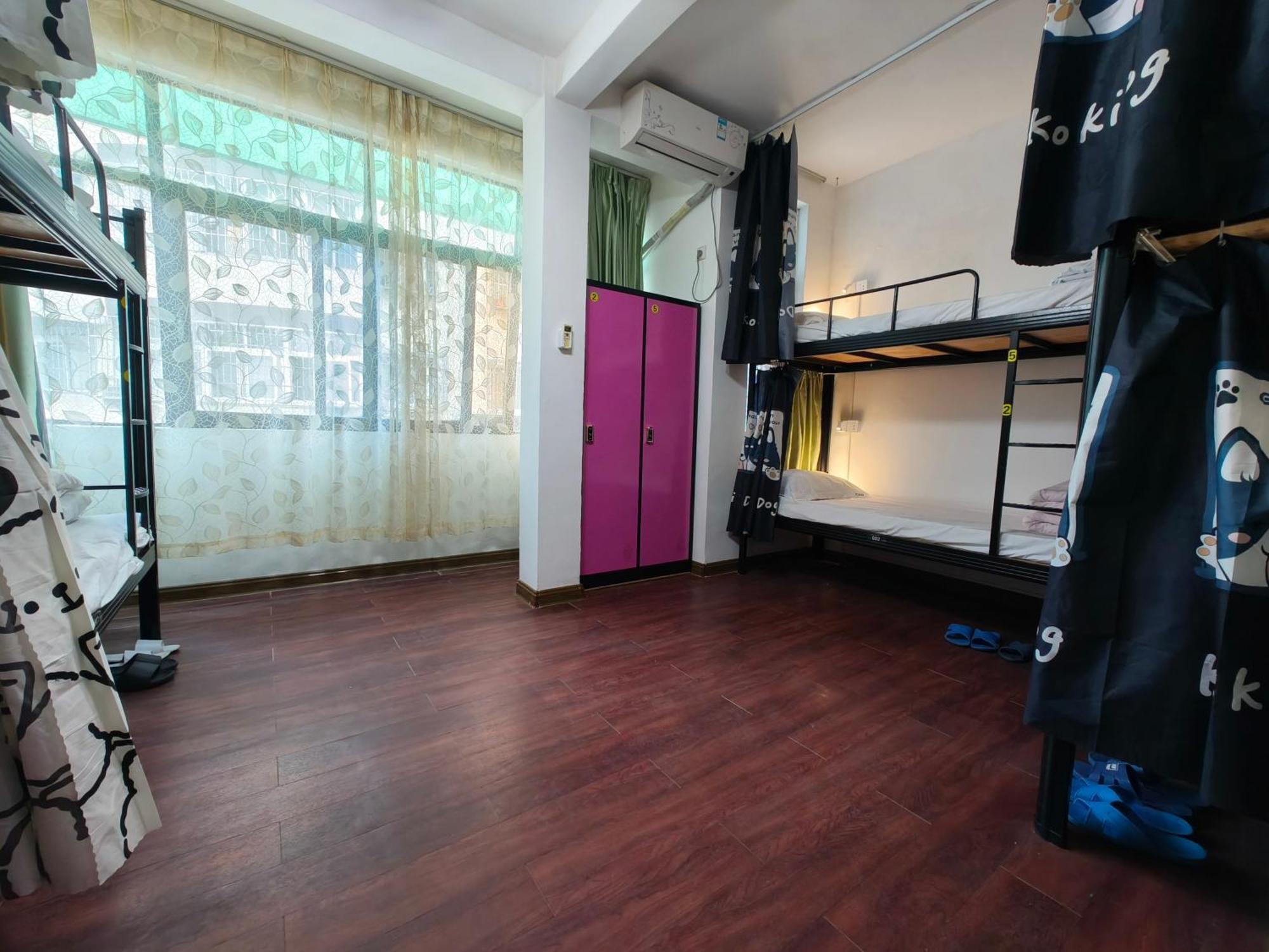 Haikou Banana Hostel Extérieur photo