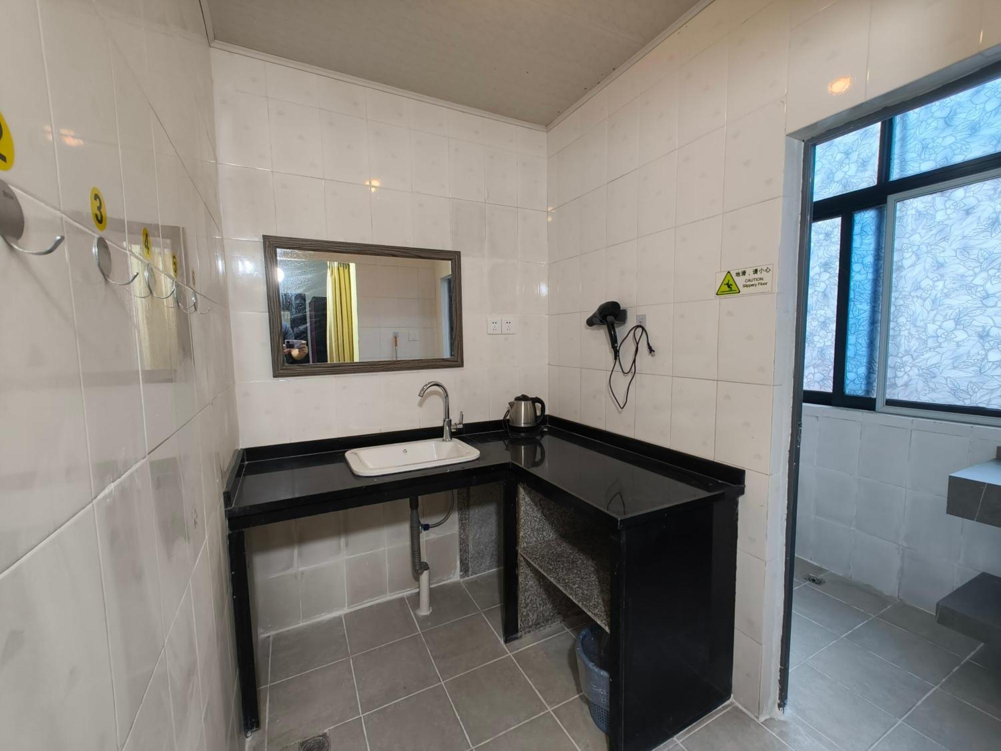 Haikou Banana Hostel Extérieur photo