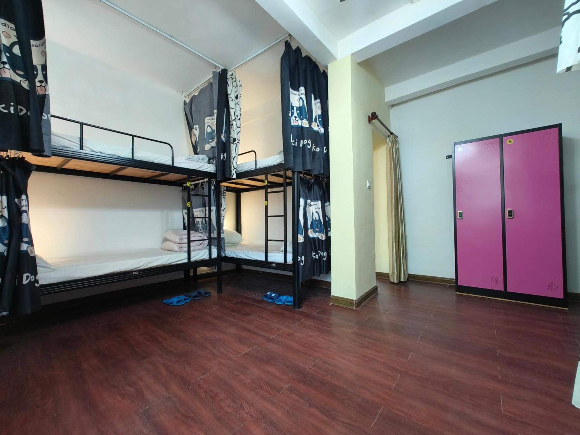 Haikou Banana Hostel Extérieur photo