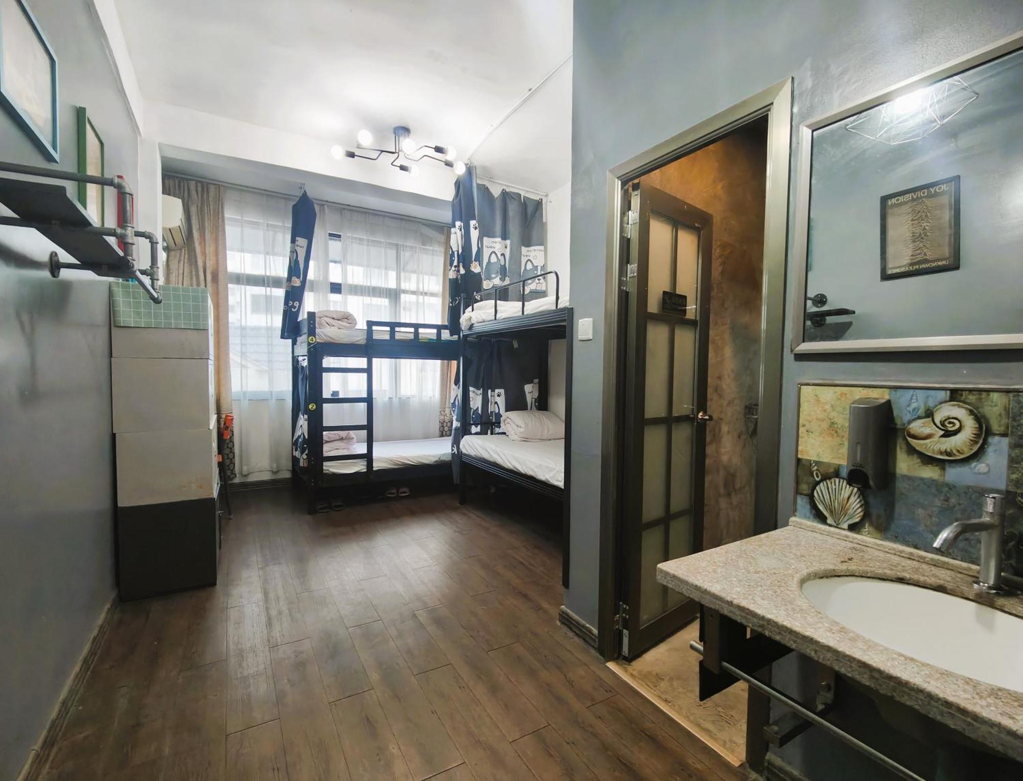 Haikou Banana Hostel Extérieur photo