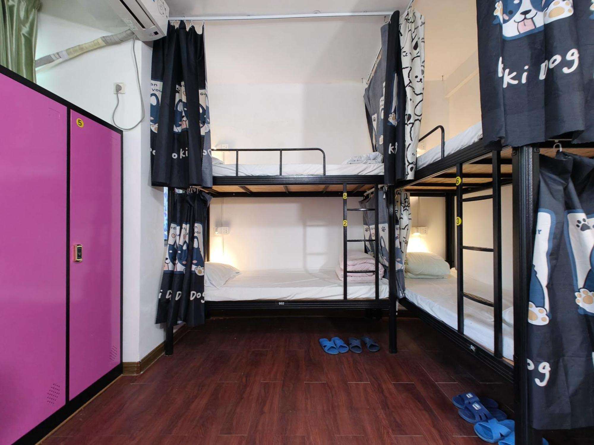 Haikou Banana Hostel Extérieur photo