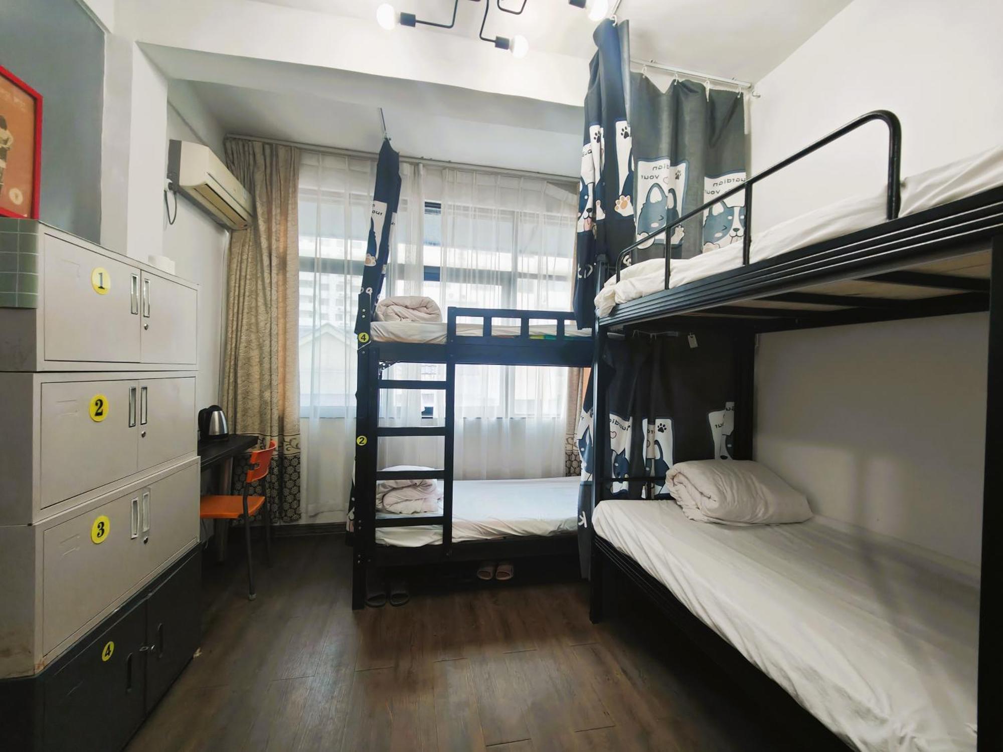 Haikou Banana Hostel Extérieur photo