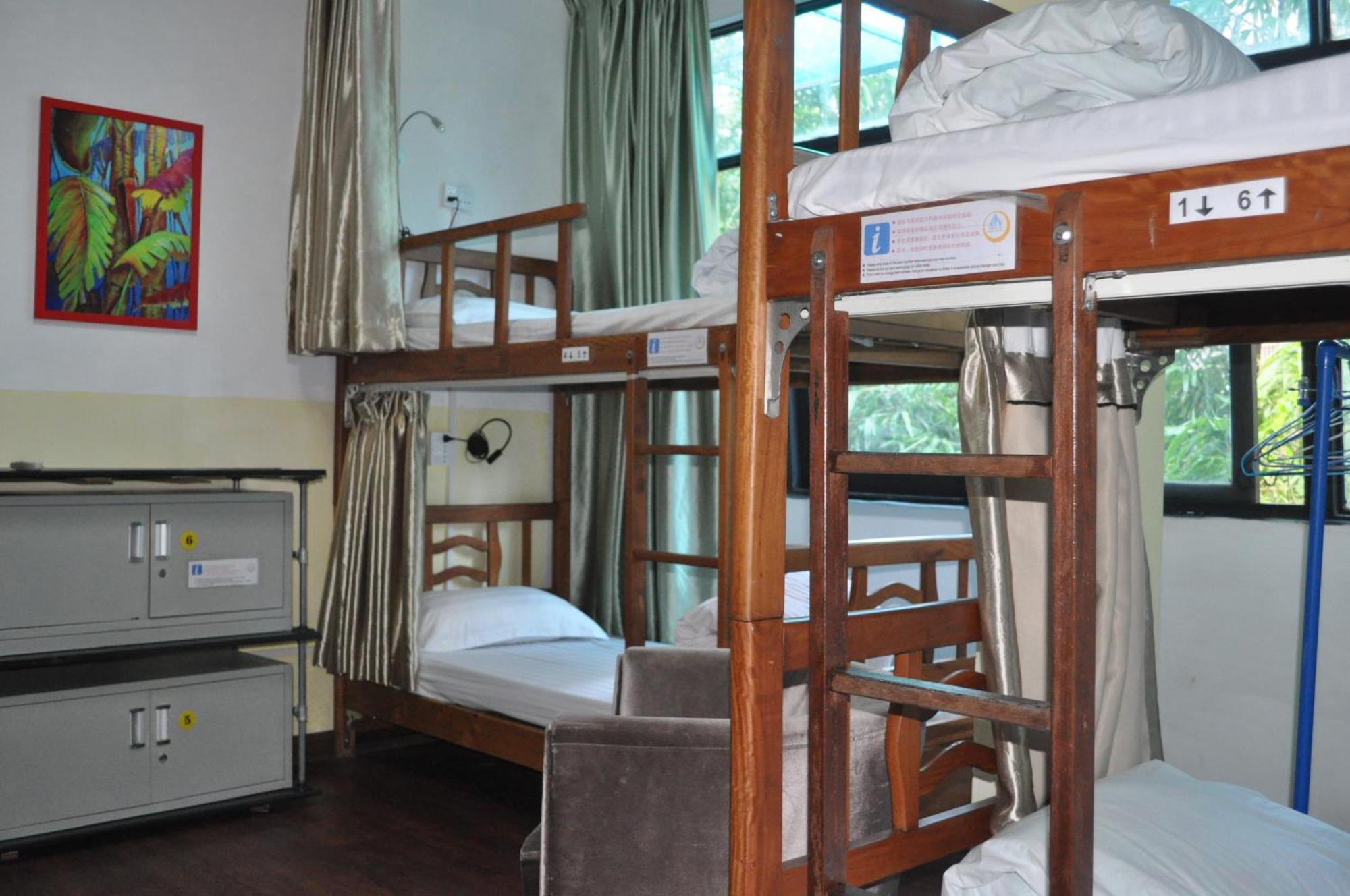 Haikou Banana Hostel Extérieur photo