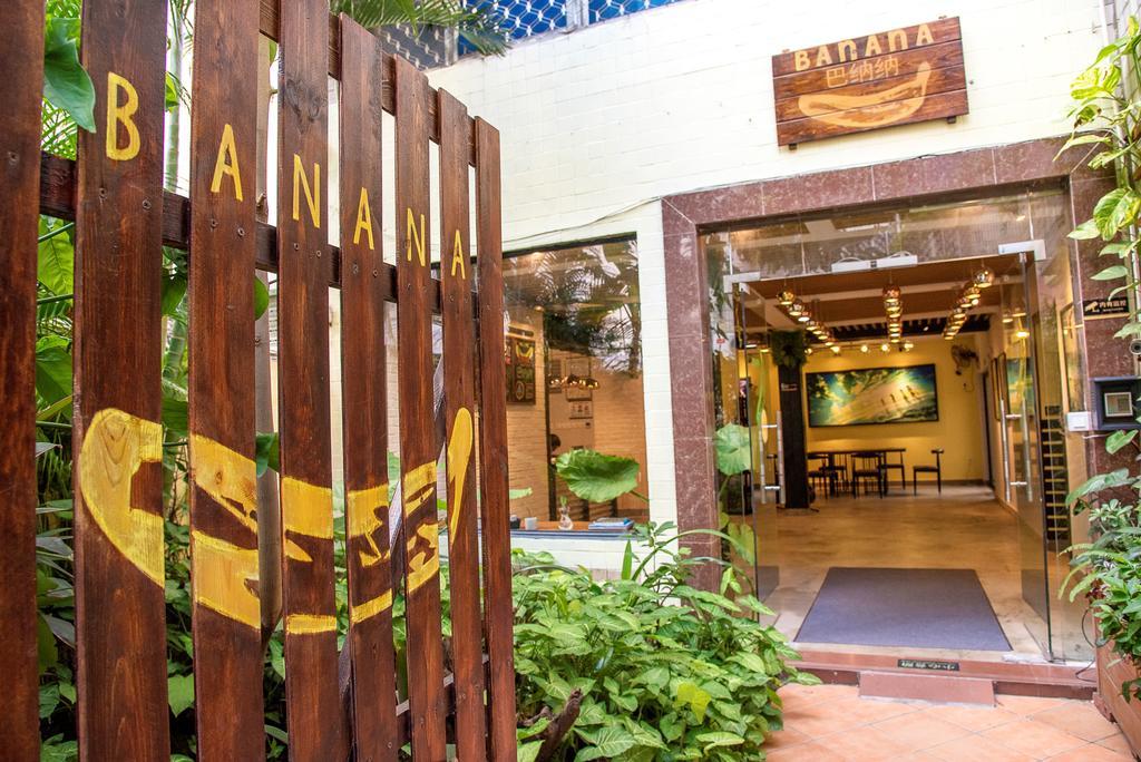 Haikou Banana Hostel Extérieur photo