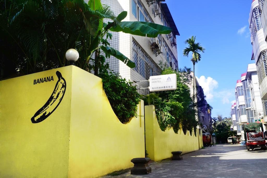 Haikou Banana Hostel Extérieur photo